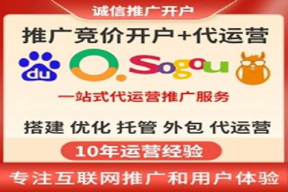 行业趋势：信息流广告优化的最新实践与案例